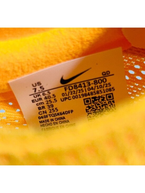 NEW Nike ZoomX Dragonfly 2 Track & Field Shoes SPIKES FD8413-800 Size 7.5 Citron